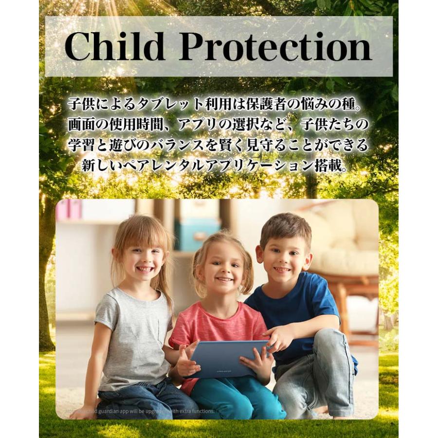 【低価格8コア】タブレット本体 10インチ Wi-Fiモデル RAM12GB 1280×800/WXGA 8コア TECLAST P30S |  | 06