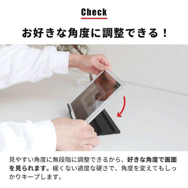 リモコンスタンド リモコンラック タブレット スタンド おしゃれ 収納 縦置き リモコン ラック 折りたたみ 薄型 軽い 角度調整 ipad 整頓 デスク周り | ブランド登録なし | 14