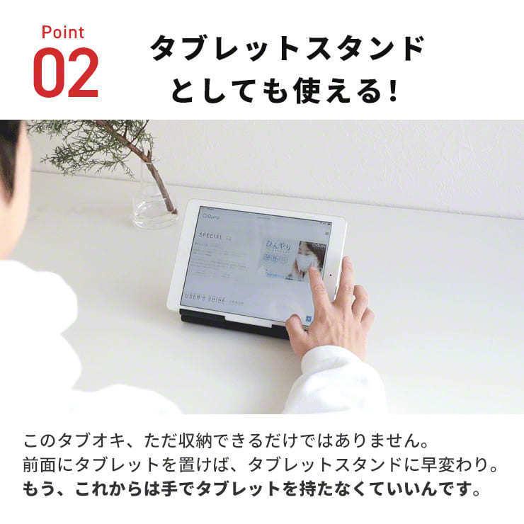 リモコンスタンド リモコンラック タブレット スタンド おしゃれ 収納 縦置き リモコン ラック 折りたたみ 薄型 軽い 角度調整 ipad 整頓 デスク周り | ブランド登録なし | 11