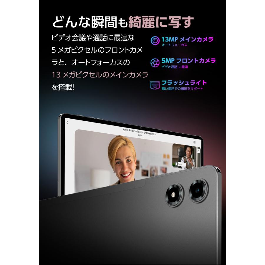 最新Android16】新品タブレット タブレットPC 11インチ SIMフリー