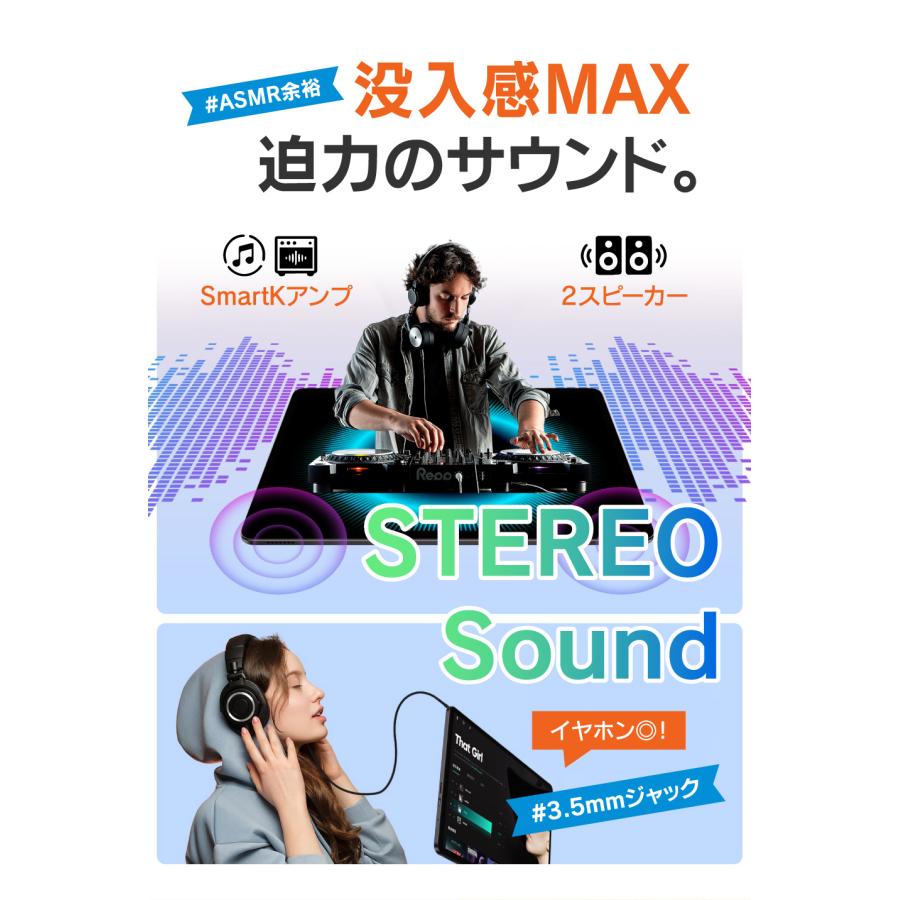 【2026年最新】新品タブレット タブレットPC 11インチ Android16 128GB/RAM32(4+仮想28)GB 8コアCPU Wi-Fi5 WXGA（1280×800） 8000mAh 13MP ステレオ P50T2026 |  | 10