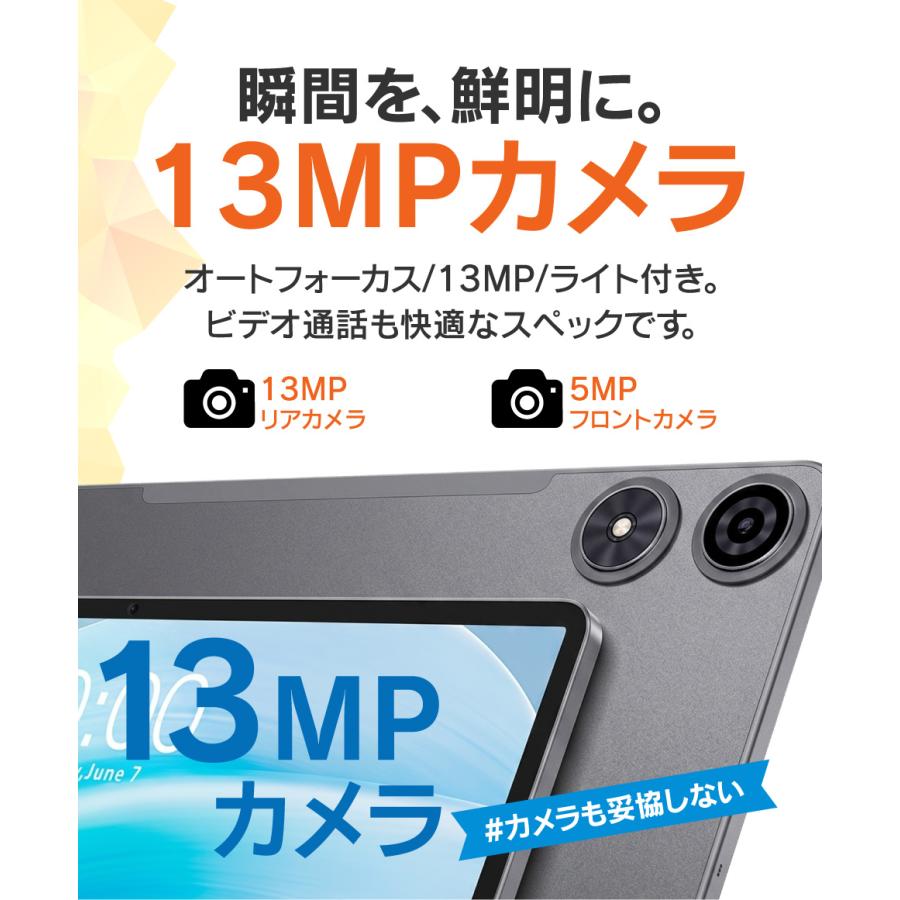 【2026年最新】新品タブレット タブレットPC 11インチ Android16 128GB/RAM32(4+仮想28)GB 8コアCPU Wi-Fi5 WXGA（1280×800） 8000mAh 13MP ステレオ P50T2026 |  | 14