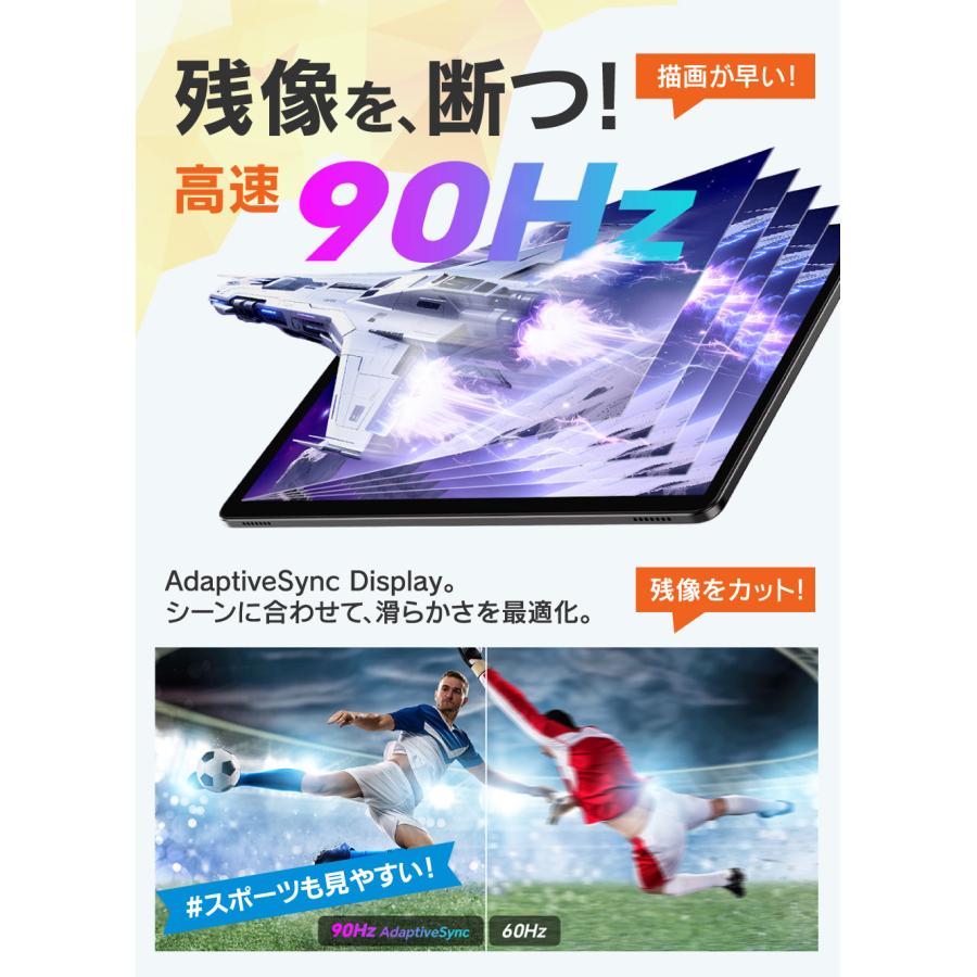 【2026年最新】新品タブレット タブレットPC 11インチ Android16 128GB/RAM32(4+仮想28)GB 8コアCPU Wi-Fi5 WXGA（1280×800） 8000mAh 13MP ステレオ P50T2026 |  | 04