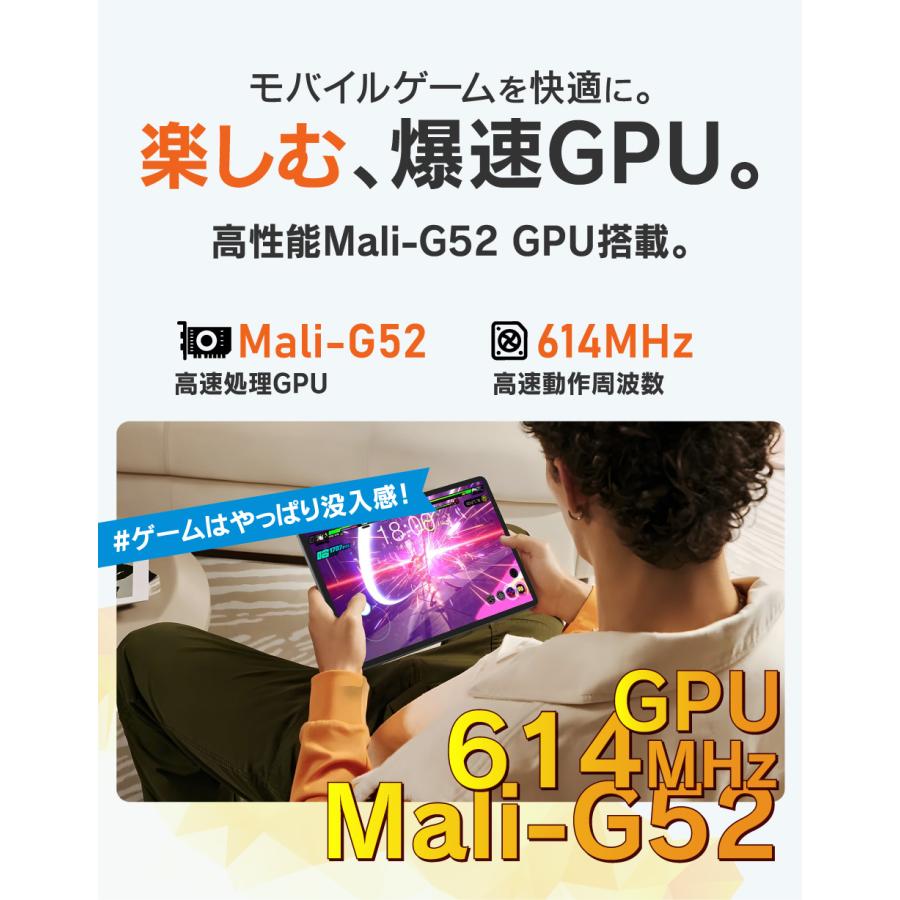 【2026年最新】新品タブレット タブレットPC 11インチ Android16 128GB/RAM32(4+仮想28)GB 8コアCPU Wi-Fi5 WXGA（1280×800） 8000mAh 13MP ステレオ P50T2026 |  | 07