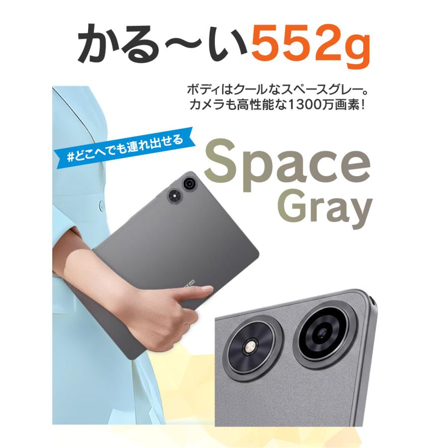 【2026年最新】新品タブレット タブレットPC 11インチ Android16 128GB/RAM32(4+仮想28)GB 8コアCPU Wi-Fi5 WXGA（1280×800） 8000mAh 13MP ステレオ P50T2026 |  | 09