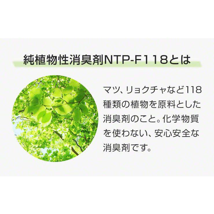 加湿器 アロマ 除菌 アロマウォーター 超音波加湿器 除菌剤 アロマディフューザー アロマオイル 予防 簡単お手入れ 掃除 楽 除菌剤 .3R | ブランド登録なし | 08