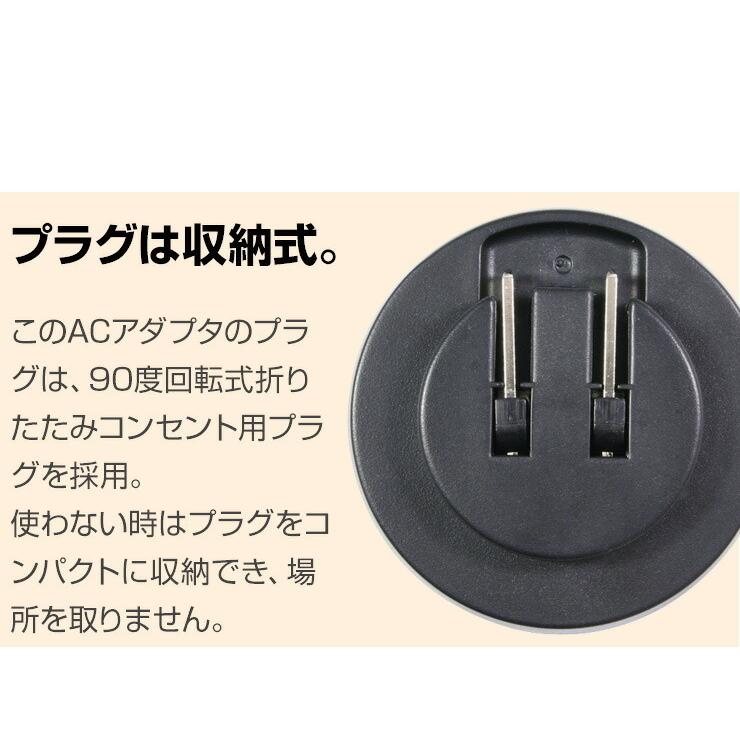 タッチで3段階に光る USB 充電アダプタ 2.1A 高速充電 2ポート ACアダプタ コンセント 充電器 おしゃれ コンパクト iPhone .3R | ブランド登録なし | 11