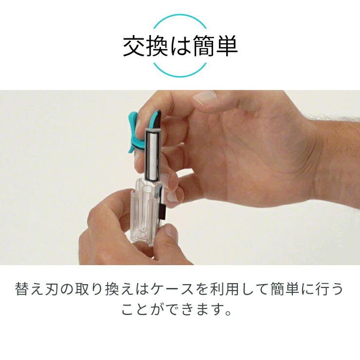 カミソリ 髭剃り ムダ毛処理 替え刃 交換 エヴォシェーブ専用 EVOSHAVE エヴォシェーブ カートリッジパック（x2) .3R | ブランド登録なし | 02