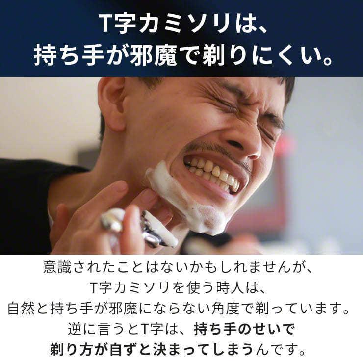 EVOSHAVE エヴォシェーブ シェーバー 髭剃り カミソリ 剃刀 かみそり 敏感肌 替刃 替え刃 ひげそり メンズ 女性 女性用 顔 .3R | ブランド登録なし | 03