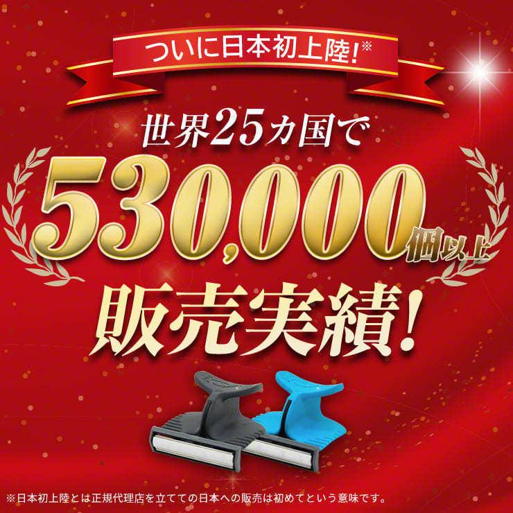 EVOSHAVE エヴォシェーブ シェーバー 髭剃り カミソリ 剃刀 かみそり 敏感肌 替刃 替え刃 ひげそり メンズ 女性 女性用 顔 .3R | ブランド登録なし | 05