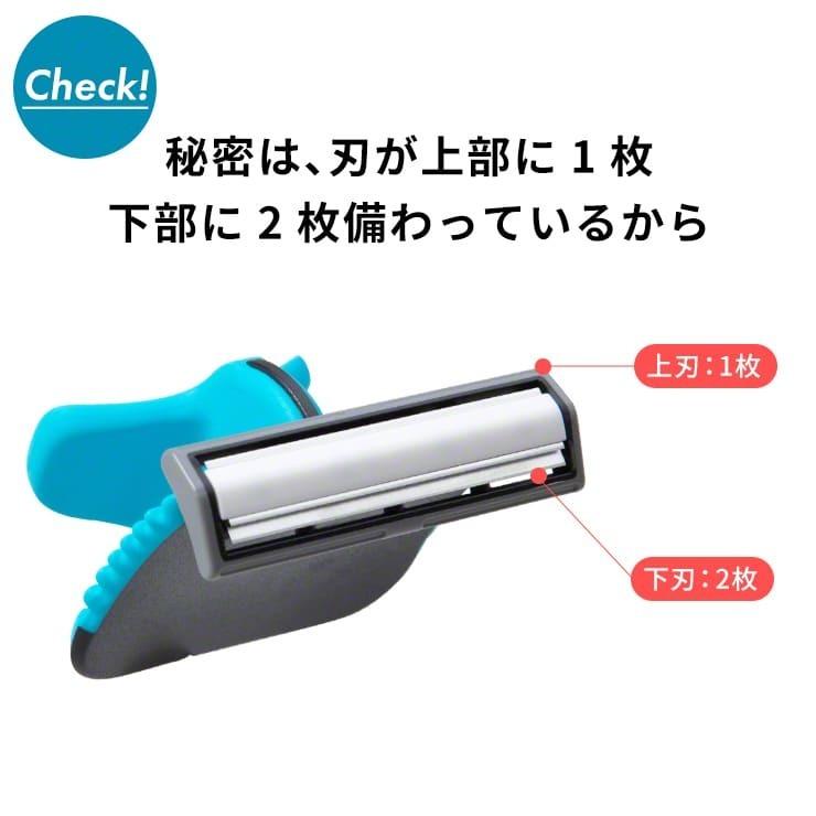 EVOSHAVE エヴォシェーブ シェーバー 髭剃り カミソリ 剃刀 かみそり 敏感肌 替刃 替え刃 ひげそり メンズ 女性 女性用 顔 .3R | ブランド登録なし | 06