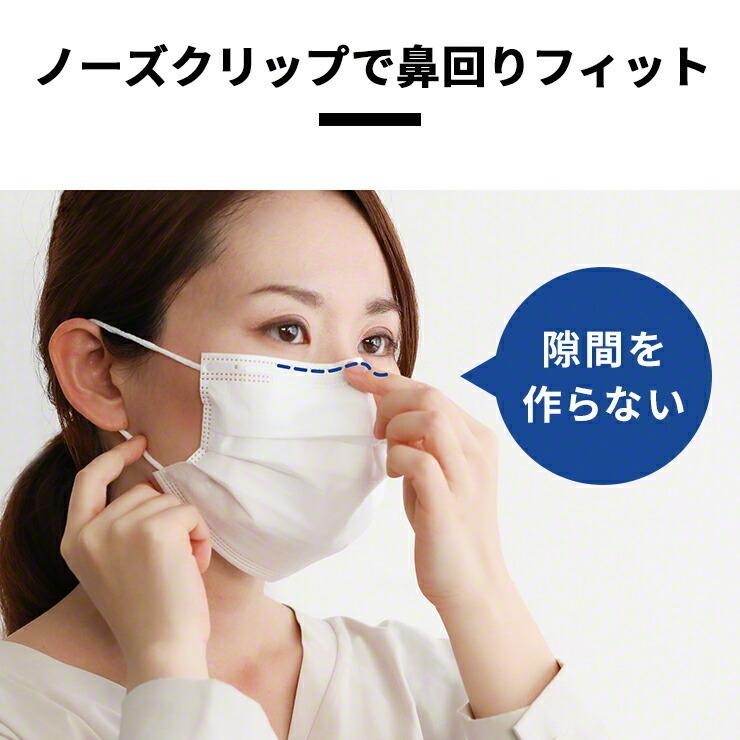マスク 100枚 不織布マスク 三層構造 使い捨て 白 大人 立体 伸縮性 レギュラー フィルター 花粉 飛沫 男女兼用 大きいサイズ .3R | ブランド登録なし | 03