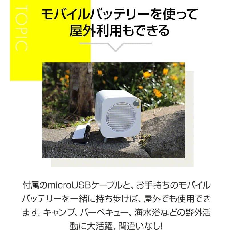 扇風機 卓上 冷風扇 卓上 ミスト 扇風機 冷風機 ミニ 静音 強力 USB ポータブルクーラー ポータブル エアコン 扇風器 冷風器 .3R | ブランド登録なし | 10