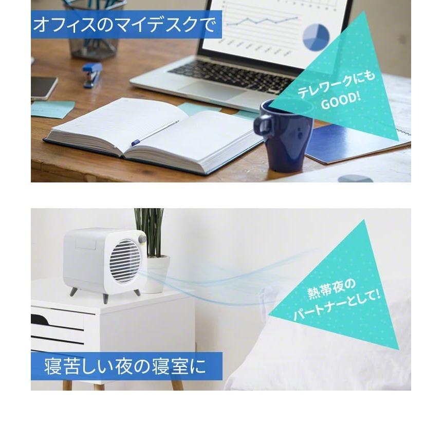 扇風機 卓上 冷風扇 卓上 ミスト 扇風機 冷風機 ミニ 静音 強力 USB ポータブルクーラー ポータブル エアコン 扇風器 冷風器 .3R | ブランド登録なし | 12