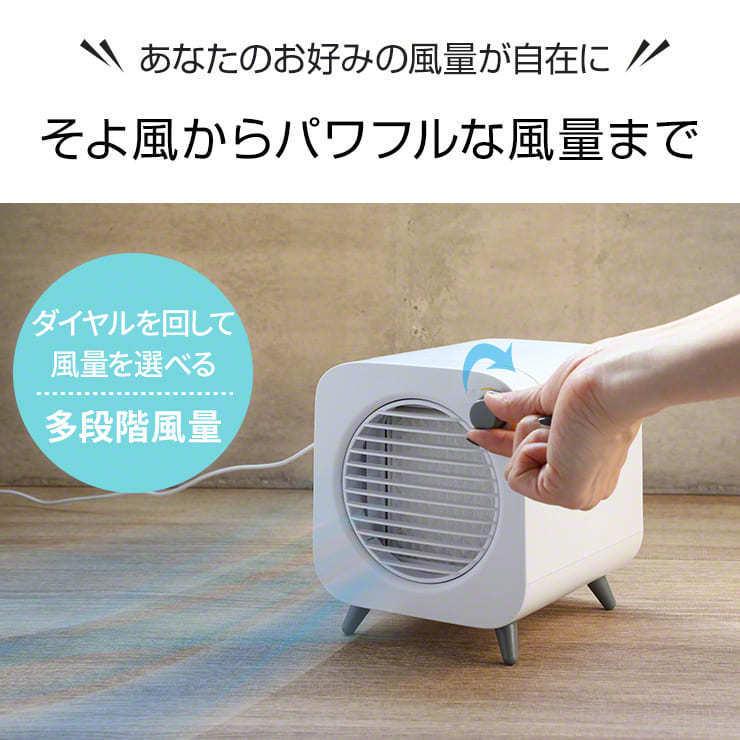 扇風機 卓上 冷風扇 卓上 ミスト 扇風機 冷風機 ミニ 静音 強力 USB ポータブルクーラー ポータブル エアコン 扇風器 冷風器 .3R | ブランド登録なし | 13