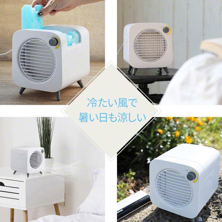 扇風機 卓上 冷風扇 卓上 ミスト 扇風機 冷風機 ミニ 静音 強力 USB ポータブルクーラー ポータブル エアコン 扇風器 冷風器 .3R | ブランド登録なし | 02