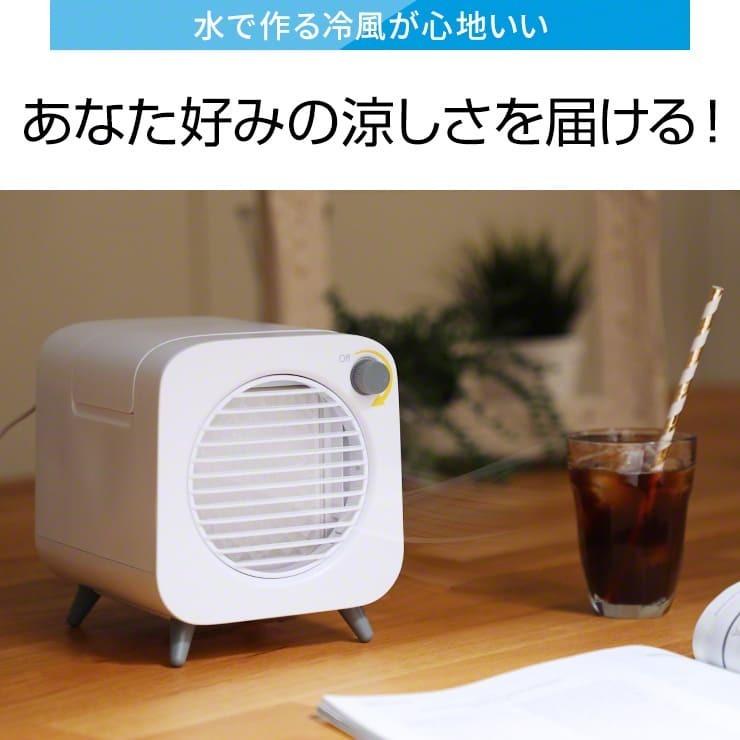 扇風機 卓上 冷風扇 卓上 ミスト 扇風機 冷風機 ミニ 静音 強力 USB ポータブルクーラー ポータブル エアコン 扇風器 冷風器 .3R | ブランド登録なし | 03