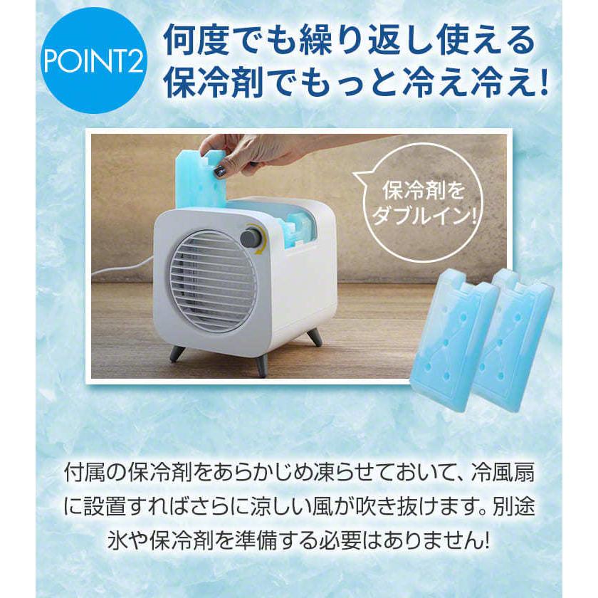 扇風機 卓上 冷風扇 卓上 ミスト 扇風機 冷風機 ミニ 静音 強力 USB ポータブルクーラー ポータブル エアコン 扇風器 冷風器 .3R | ブランド登録なし | 05