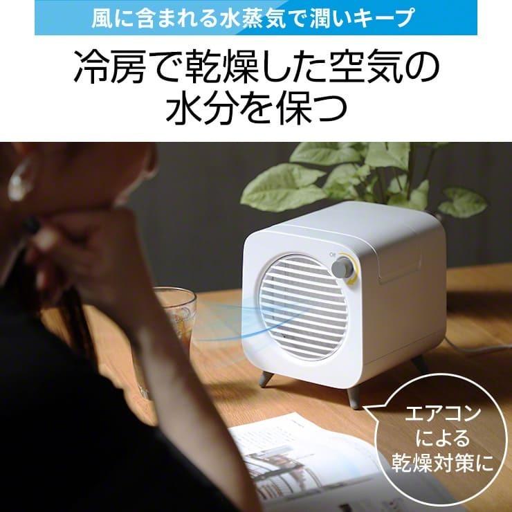 扇風機 卓上 冷風扇 卓上 ミスト 扇風機 冷風機 ミニ 静音 強力 USB ポータブルクーラー ポータブル エアコン 扇風器 冷風器 .3R | ブランド登録なし | 07