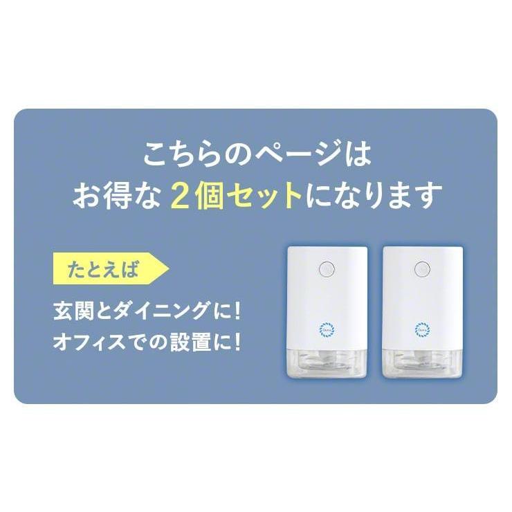 2個セット アルコールディスペンサー 上向き アルコール