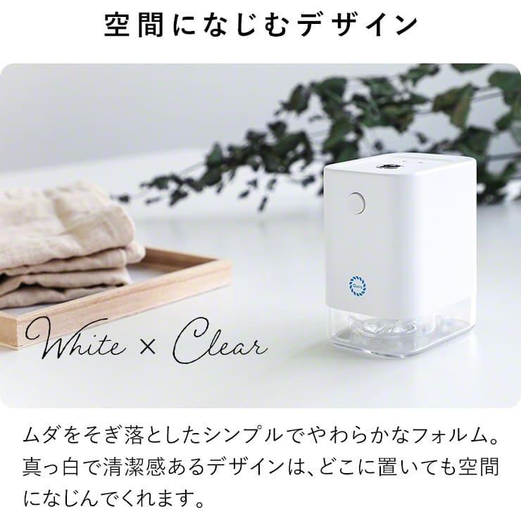 2個セット アルコールディスペンサー 上向き アルコール