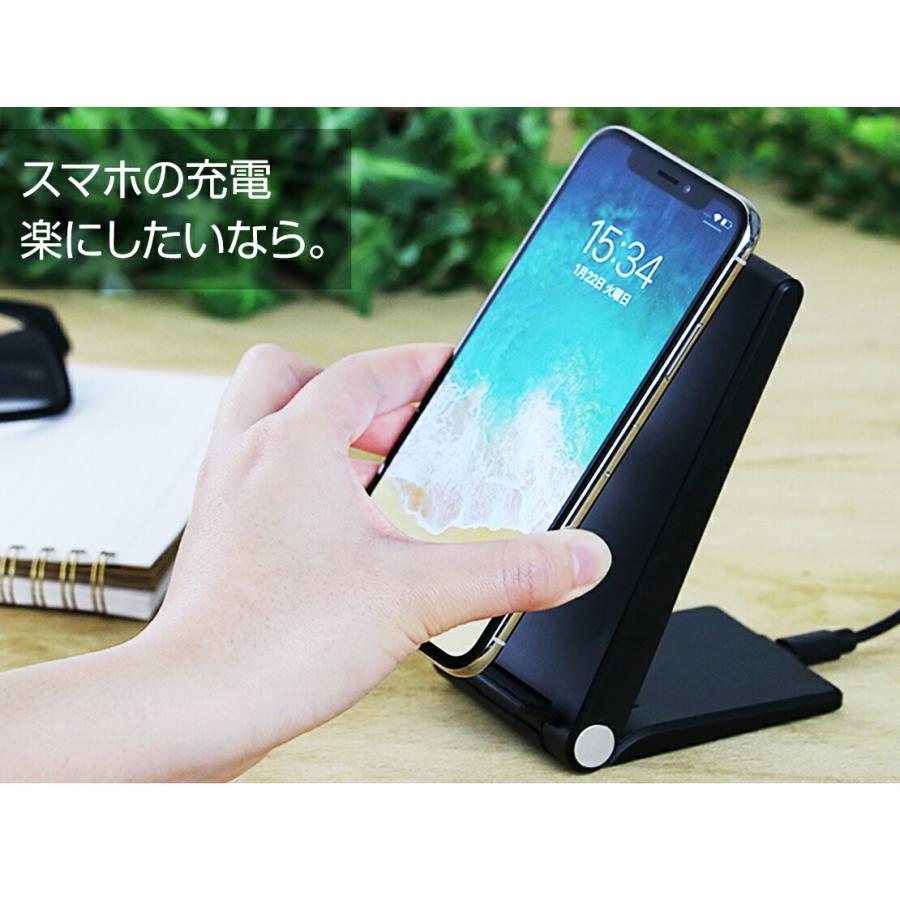 iPhone 置き型ワイヤレス充電器 Amazon.co.jp: 【横トナ】3in1 卓上スタンド型ワイヤレス充電器 Z7