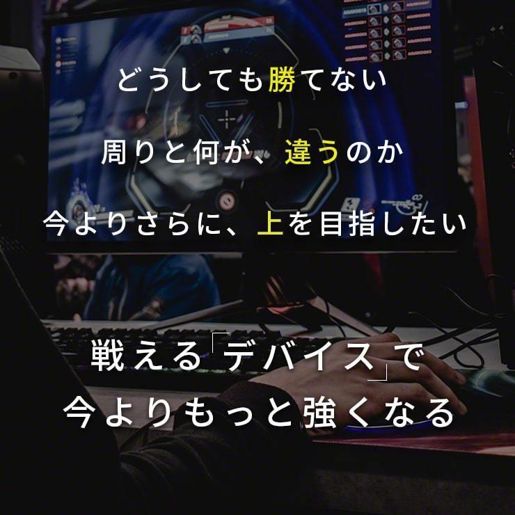 DELUX ゲーミングマウス ゲームマウス DPI マウス 有線 左右対称 DPI16000 ウェイト調節 DPI5段階調節 マクロ機能 .3R | ブランド登録なし | 01