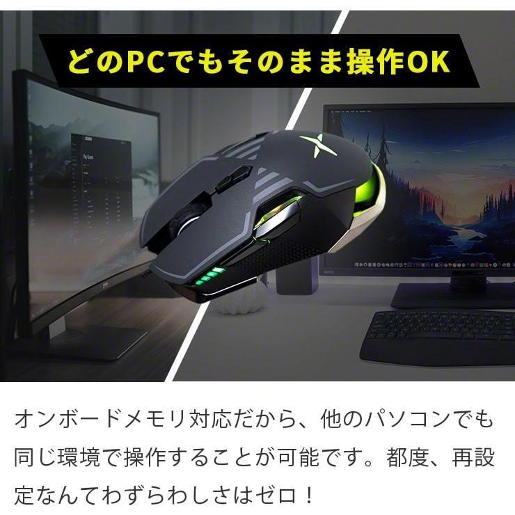 DELUX ゲーミングマウス ゲームマウス DPI マウス 有線 左右対称 DPI16000 ウェイト調節 DPI5段階調節 マクロ機能 .3R | ブランド登録なし | 16