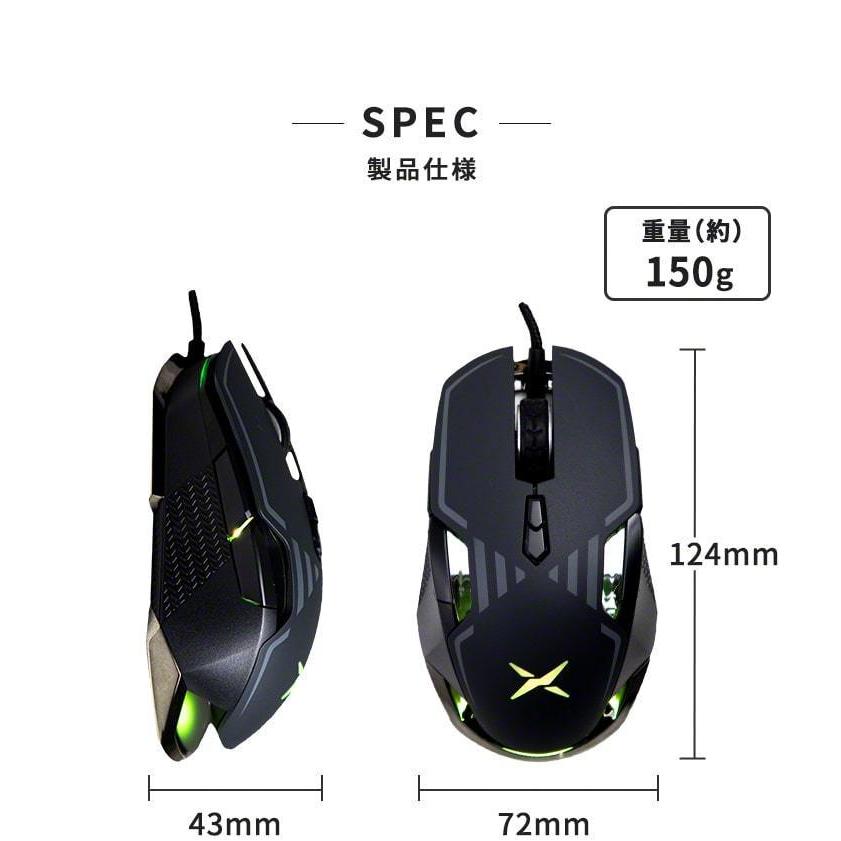 DELUX ゲーミングマウス ゲームマウス DPI マウス 有線 左右対称 DPI16000 ウェイト調節 DPI5段階調節 マクロ機能 .3R | ブランド登録なし | 17