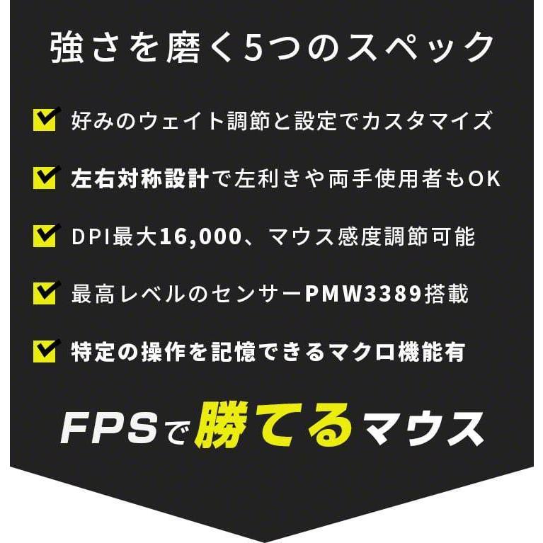 DELUX ゲーミングマウス ゲームマウス DPI マウス 有線 左右対称 DPI16000 ウェイト調節 DPI5段階調節 マクロ機能 .3R | ブランド登録なし | 04