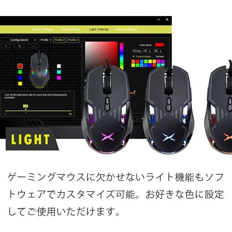 DELUX ゲーミングマウス ゲームマウス DPI マウス 有線 左右対称 DPI16000 ウェイト調節 DPI5段階調節 マクロ機能 .3R | ブランド登録なし | 07