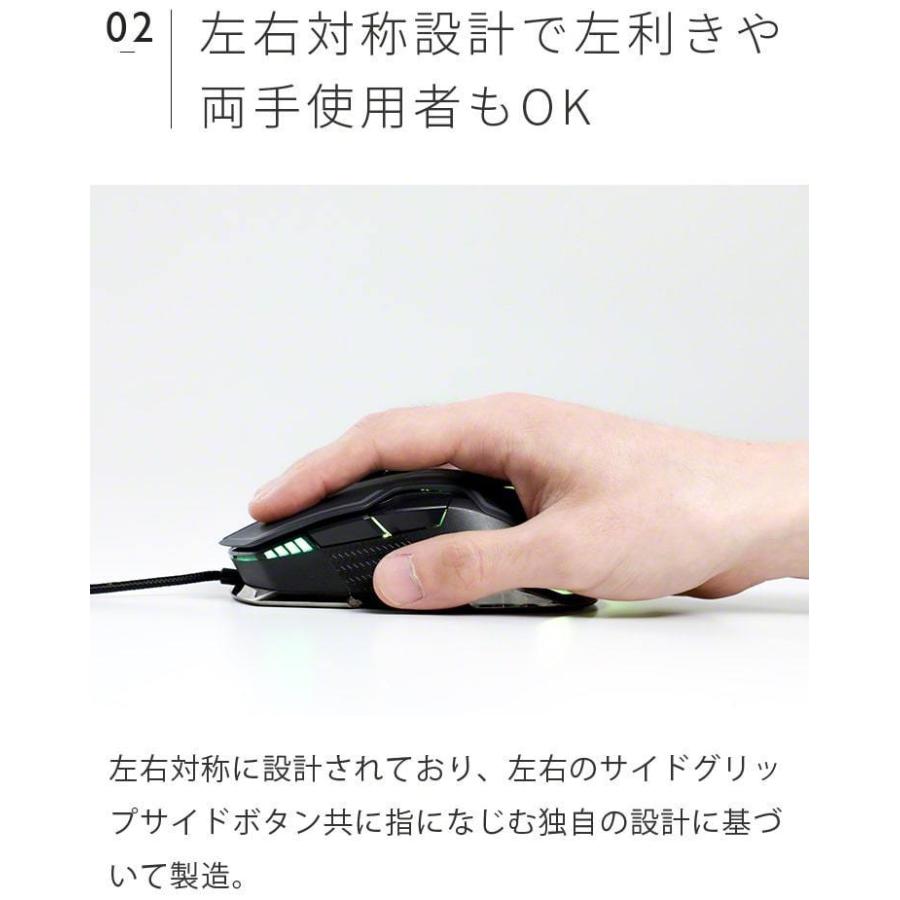 DELUX ゲーミングマウス ゲームマウス DPI マウス 有線 左右対称 DPI16000 ウェイト調節 DPI5段階調節 マクロ機能 .3R | ブランド登録なし | 09