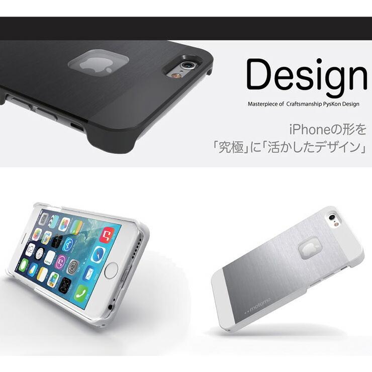 iPhoneSE2 アイフォン6s 対応 ヘアライン加工されたメタルボディが発散する高級感のあるボディケース motomo INO METAL .3R | ブランド登録なし | 01
