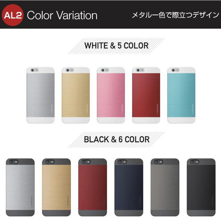 iPhoneSE2 アイフォン6s 対応 ヘアライン加工されたメタルボディが発散する高級感のあるボディケース motomo INO METAL .3R | ブランド登録なし | 07