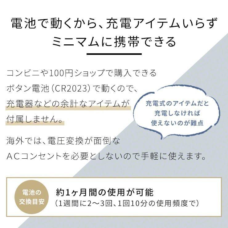母の日 プレゼント 実用的 花以外 母の日ギフト スマホ美顔器 NOFL Smart ノーフルスマート 美顔器 EMS 美容家電 小型 .3R | ブランド登録なし | 14