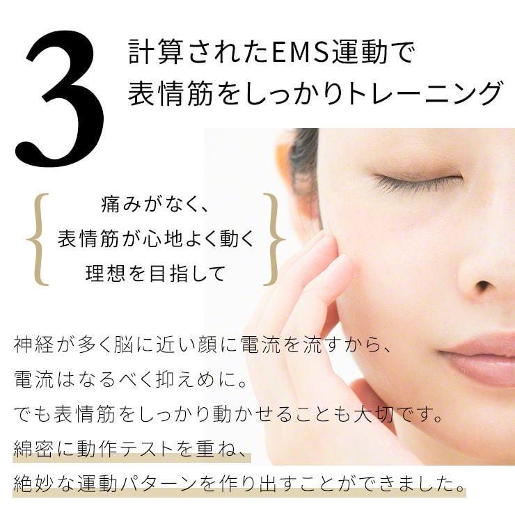 母の日 プレゼント 実用的 花以外 母の日ギフト スマホ美顔器 NOFL Smart ノーフルスマート 美顔器 EMS 美容家電 小型 .3R | ブランド登録なし | 08