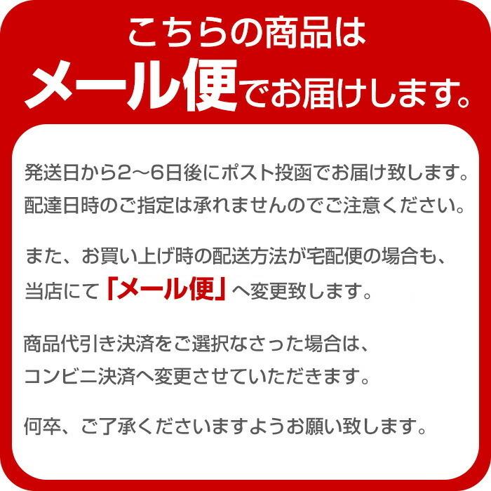 防水ケース自転車マウント単品 サイクルコンピューター サイコン キャットアイ ガーミン ユピテル パイオニア ロードバイク クロスバイク .3R | ブランド登録なし | 09