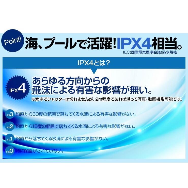 セルカ棒 防水 iPhone iPhone6s iPhone6 Plus iPhoneSE2 iPhone8 iPhone Xs iPhone .3R | ブランド登録なし | 04