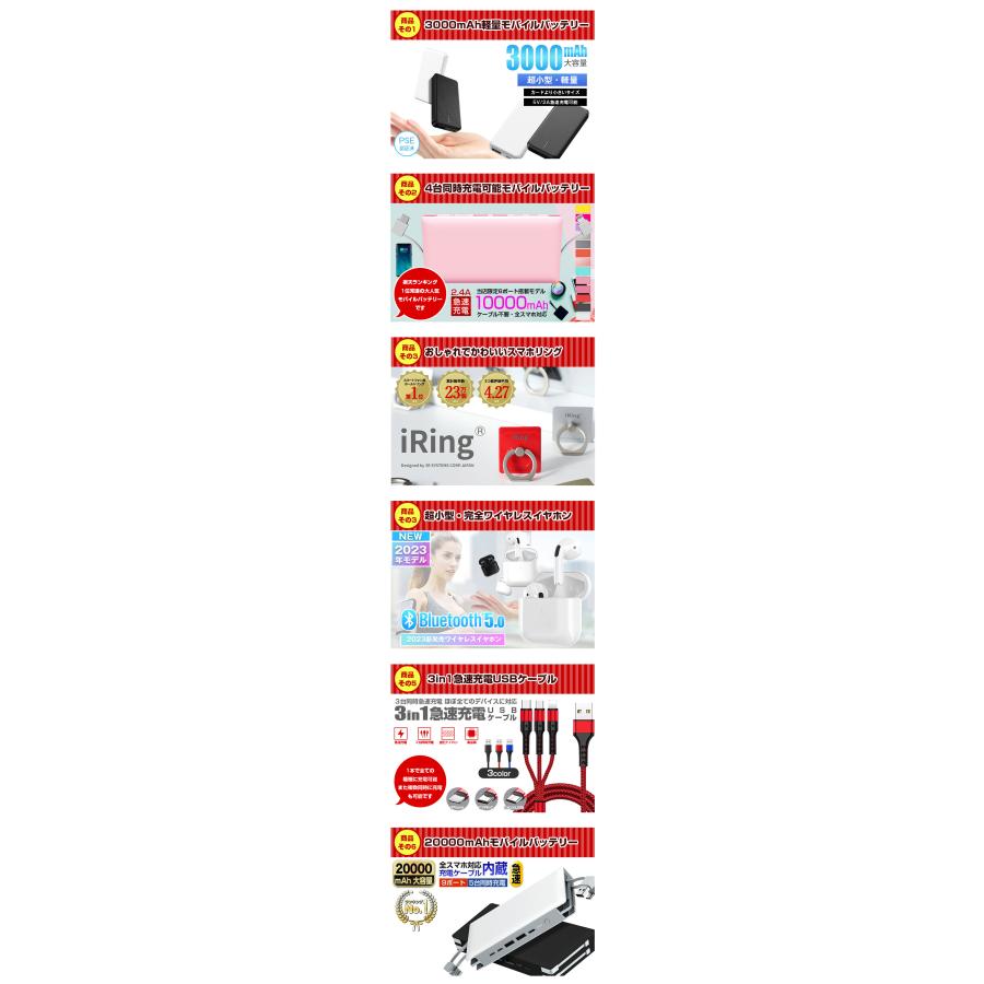 福袋 2026 豪華賞品が抽選で当たる!! モバイルバッテリー が必ず入るお得な福袋 Switch2 家電 お肉 飛騨牛 新春 キッズ レディース メンズ 初売 セット |  | 13