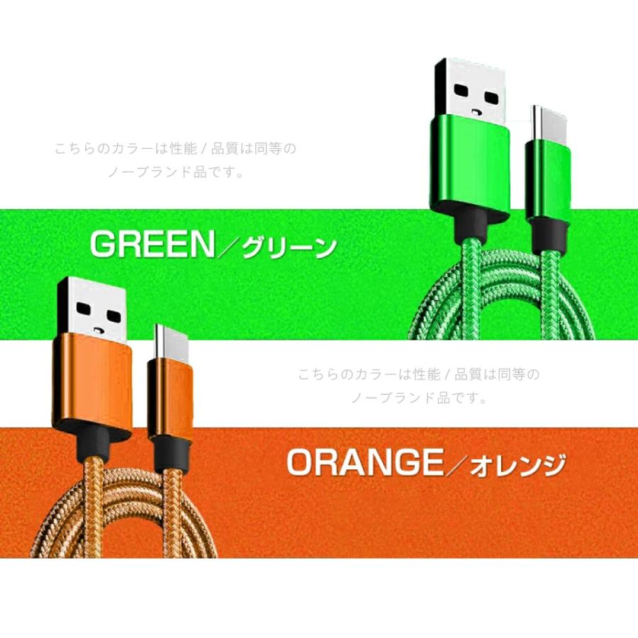 iPhone ケーブル 長さ 0.25m 0.5m 1m 1.5m 急速充電 充電器 データ転送ケーブル USBケーブル iPad iPhone14用 充電ケーブル XS Max XR X | ALPHA LING | 20