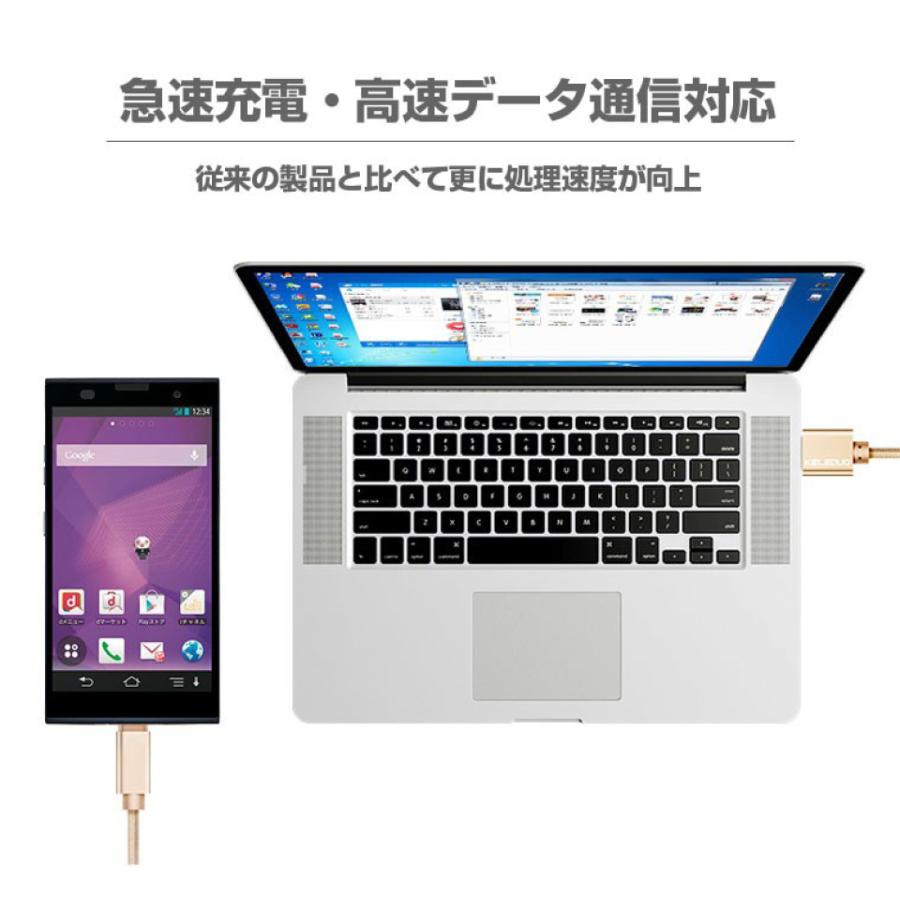 iPhone ケーブル 長さ 0.25m 0.5m 1m 1.5m 急速充電 充電器 データ転送ケーブル USBケーブル iPad iPhone14用 充電ケーブル XS Max XR X | ALPHA LING | 14