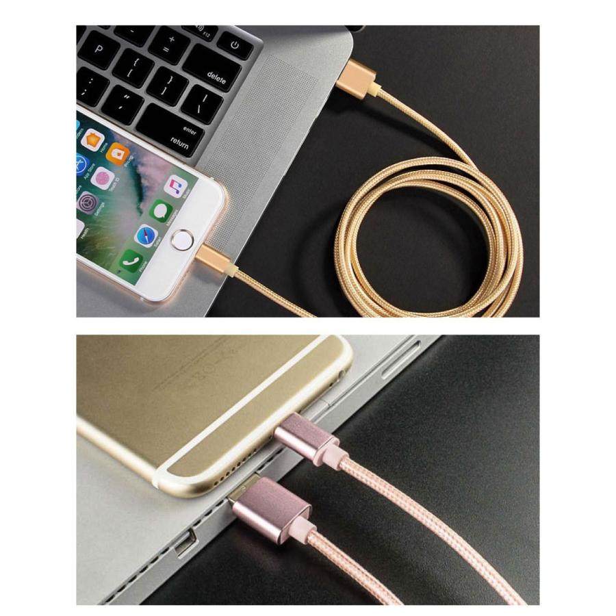 iPhone ケーブル 長さ 0.25m 0.5m 1m 1.5m 急速充電 充電器 データ転送ケーブル USBケーブル iPad iPhone14用 充電ケーブル XS Max XR X | ALPHA LING | 16