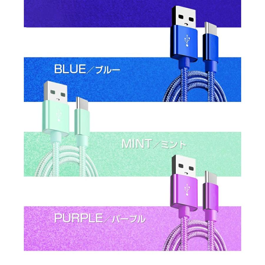iPhone ケーブル 長さ 0.25m 0.5m 1m 1.5m 急速充電 充電器 データ転送ケーブル USBケーブル iPad iPhone14用 充電ケーブル XS Max XR X | ALPHA LING | 19
