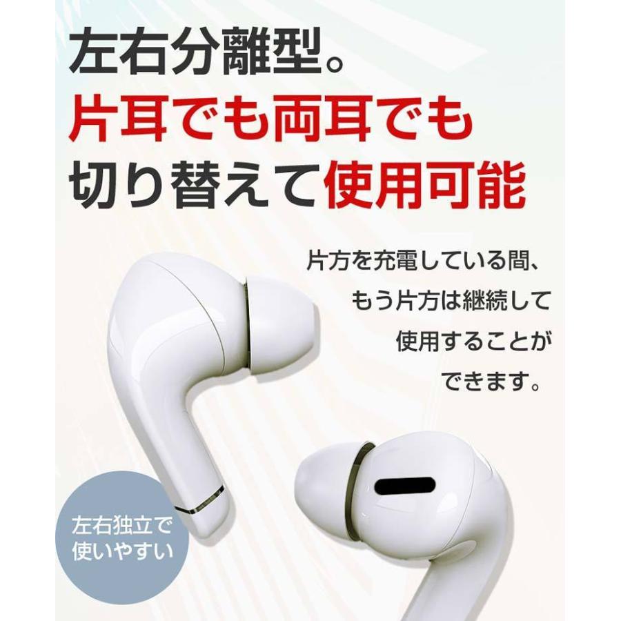 名入れ 防水 フル ワイヤレスイヤホン bluetooth 自動ペアリング Hi-Fi高音質 左右分離型 マイク付き 軽量 小さい apple android switch iphone13 T-06 |  | 06