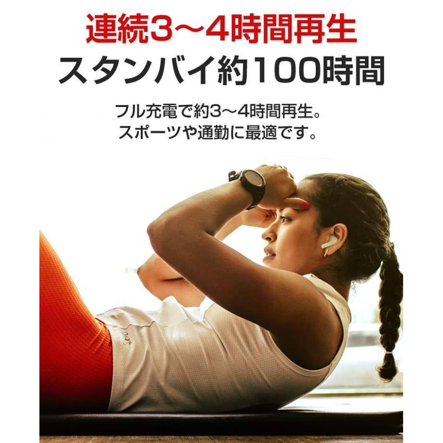 名入れ 防水 フル ワイヤレスイヤホン bluetooth 自動ペアリング Hi-Fi高音質 左右分離型 マイク付き 軽量 小さい apple android switch iphone13 T-06 |  | 12