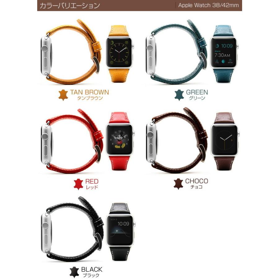 SLG Design スマートウォッチ バンド Apple Watch バンド アップルウォッチ ベルト 本革 牛革 ハンドメイド 腕時計用ベ .3R | ブランド登録なし | 04