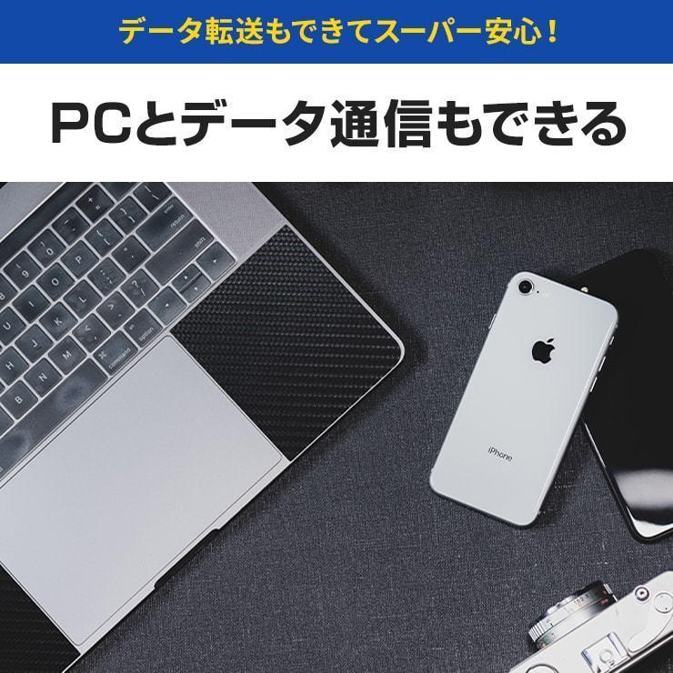 usb type-c ケーブル PD 充電器 タイプC ケーブル 充電 iPhoneSE2 急速充電器 スマホ USB ACアダプタ 急速 .3R | INOVA | 17