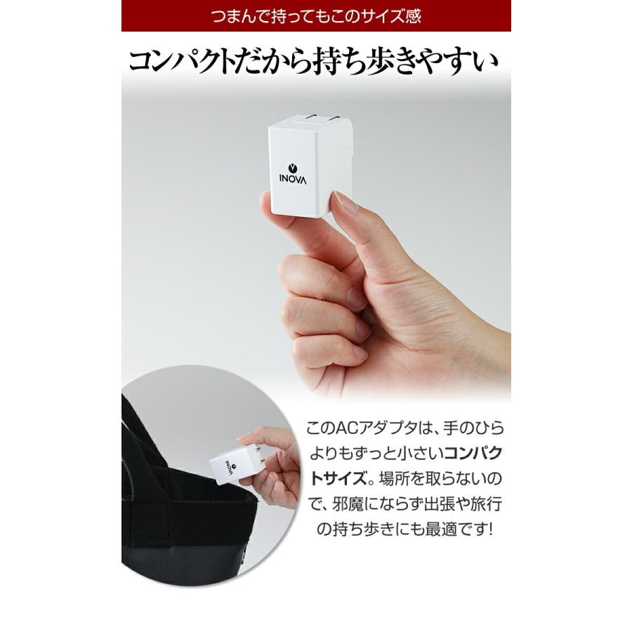 usb type-c ケーブル PD 充電器 タイプC ケーブル 充電 iPhoneSE2 急速充電器 スマホ USB ACアダプタ 急速 .3R | INOVA | 06