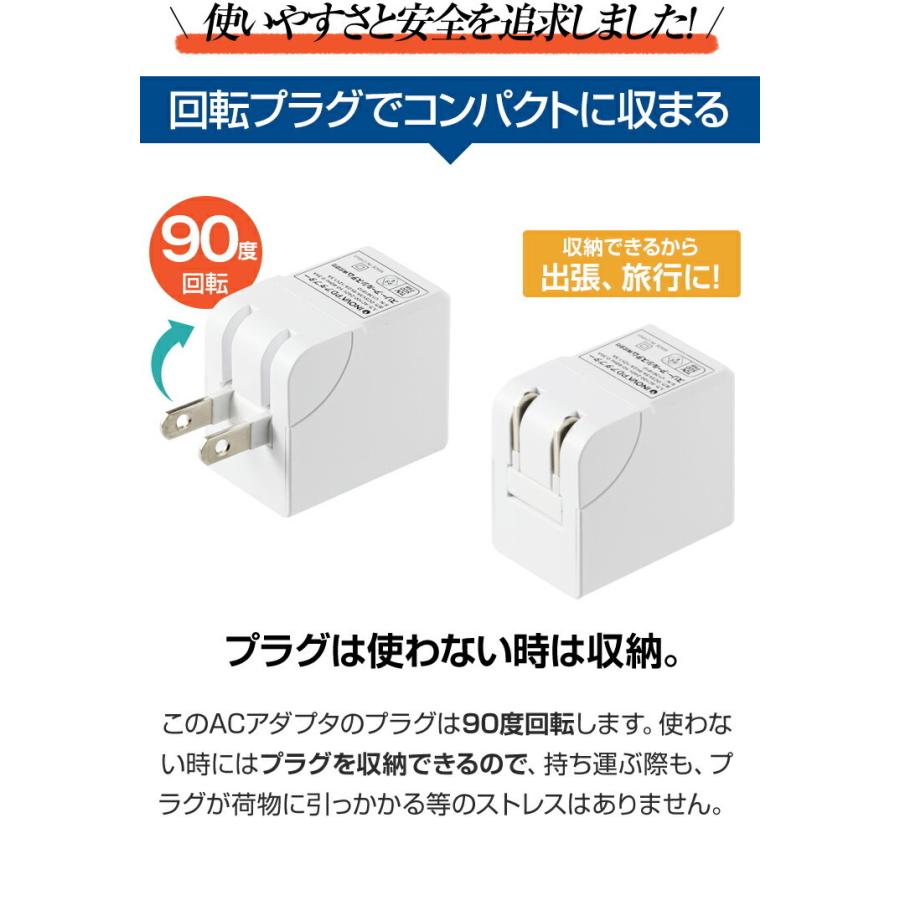usb type-c ケーブル PD 充電器 タイプC ケーブル 充電 iPhoneSE2 急速充電器 スマホ USB ACアダプタ 急速 .3R | INOVA | 07