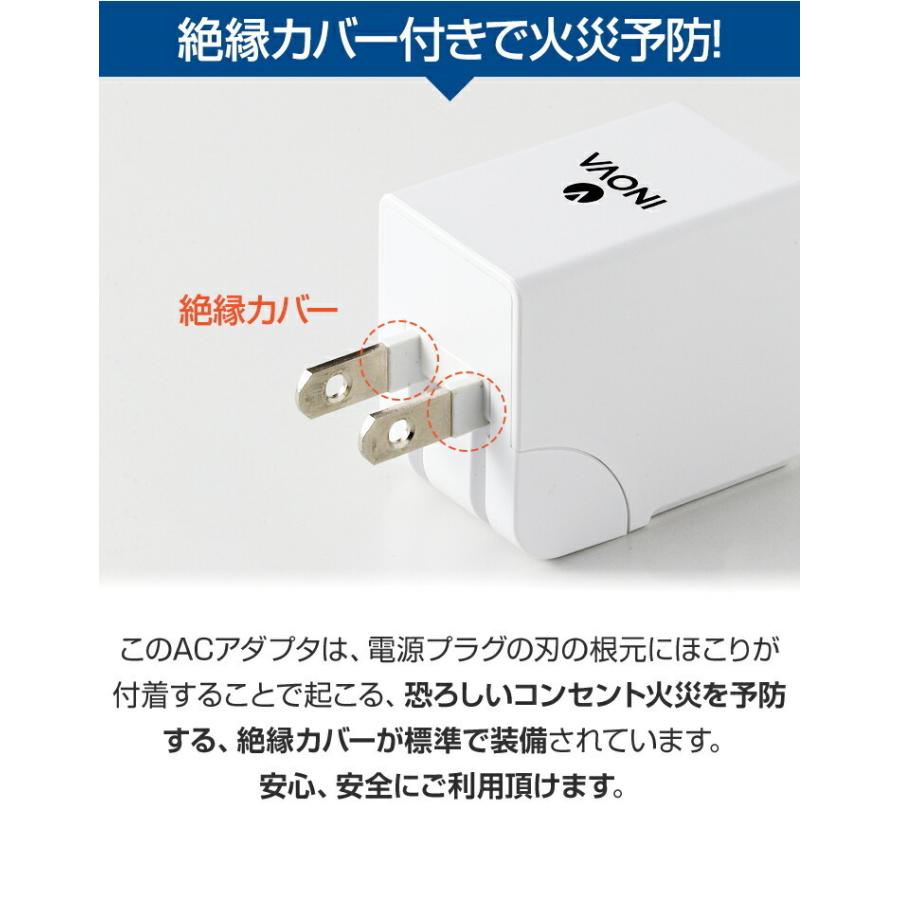 usb type-c ケーブル PD 充電器 タイプC ケーブル 充電 iPhoneSE2 急速充電器 スマホ USB ACアダプタ 急速 .3R | INOVA | 09